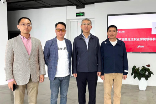 行业交流丨校企共建，推动教育信创快速发展，黑龙江职业学院院长王利文莅临J9国际站数码参观指导